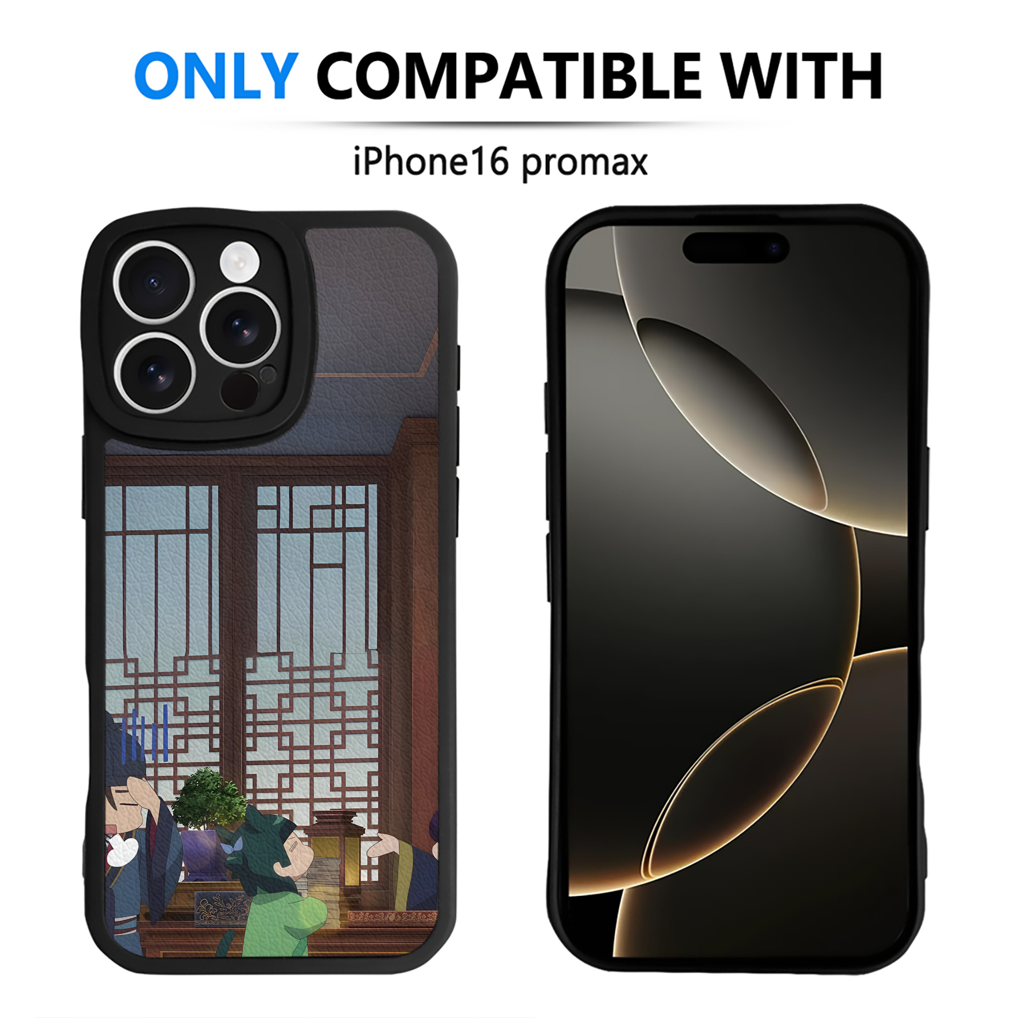 薬屋のひとりごと The Apothecary Diaries 【iPhone 16シリーズ対応】シリコンスマホケース（レザー調） 材質：シリコン